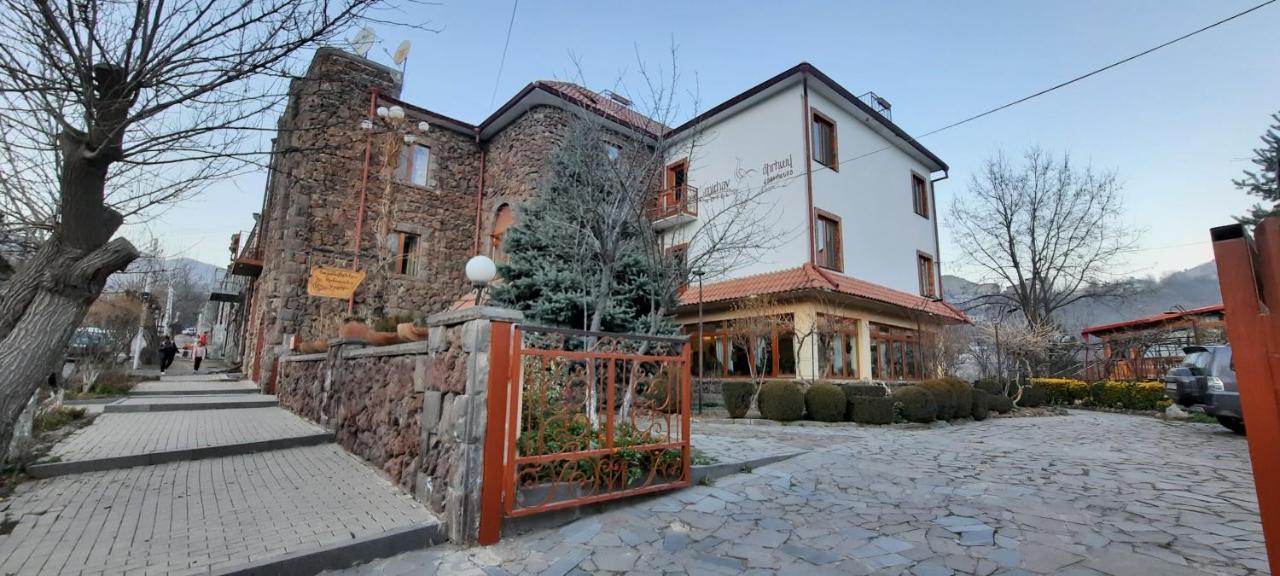 Mirhav Hotel